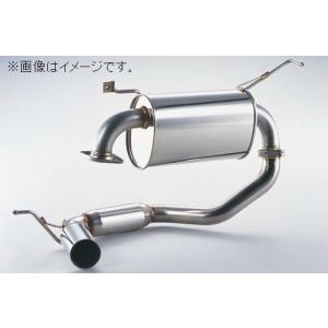 5ZIGEN 送り先限定 5次元 ボーダー304スピード マフラー MR-S ZZW30