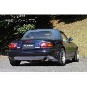 5ZIGEN マフラー ファイヤーボールスペックワン ユーノスロードスター