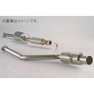 5ZIGEN マフラー ホンダ GH-CL1 アコード ユーロR用 車種別専用設計