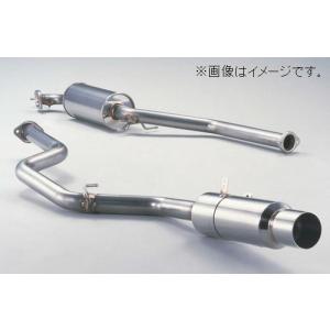 FUJITSUBO（フジツボ） 個人宅発送可能 マフラー POWER Getter HONDA