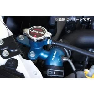 TRUST（トラスト） GReddy プレッシャーアダプター 86/GR86 （ハチロク