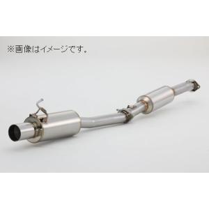 HKS（エッチケーエス） スーパーサウンドマスター エキゾースト