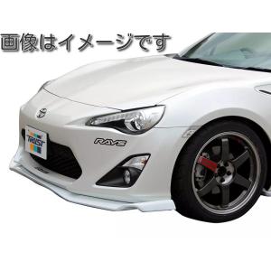 HKS マフラー LEGAMAX Premium 32018-AT058 86 Evasive Motorsports: HKS Legamax Premium Exhaust - Toyota 86