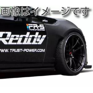 HKS HKS マフラー LEGAMAX Premium 32018-AT058 86/BRZ ZN6/ZC6