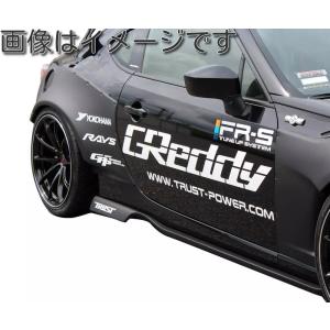 HKS マフラー LEGAMAX Premium 32018-AT058 86 LEGAMAX Premium：86