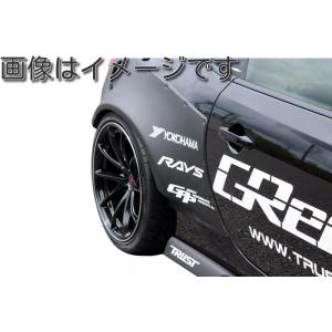 HKS HKS マフラー LEGAMAX Premium 32018-AT058 86/BRZ ZN6/ZC6