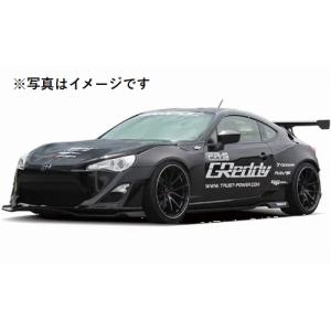 ＧＴウイング 86用　　トラスト風 楽天市場】TRUST トラスト GReddy × VOLTEX エアロキット リア