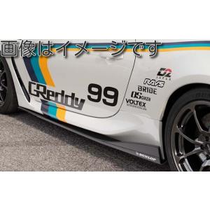 自動車関連業者直送限定 TRUST トラスト GReddy×VOLTEX エアロキット サイドアンダ...