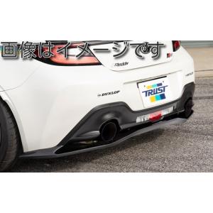 TRUST（トラスト） 自動車関連業者直送限定 GReddy×VOLTEX エアロ
