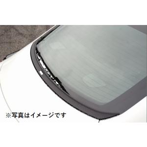 TRD TOYOTA GR86 (ハチロク) ZN8 / FA24 用 GRエアロスタビ