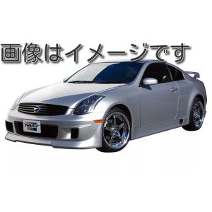 TRUST（トラスト） 自動車関連業者直送限定 GReddy GRACER エアロ