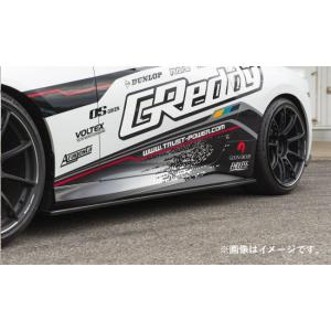 HKS（エッチケーエス） 個人宅発送可能 レーシング サクション