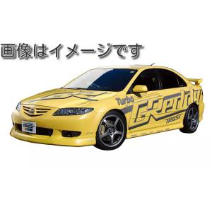 自動車関連業者直送限定 TRUST トラスト GReddy GRACER エアロスタイル リアスポイ...