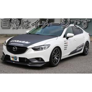 KENSTYLE アテンザ ワゴン GJ 前期 フロントスカート ウレタン製