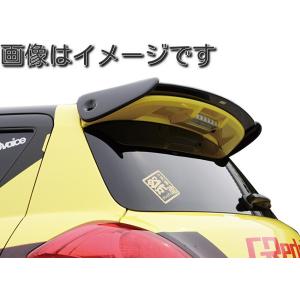 TRUST 自動車関連業者直送限定 トラスト リヤウイングスポイラー