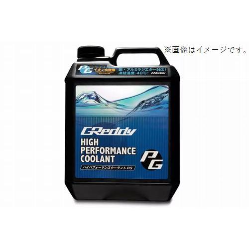 個人宅発送可能 TRUST トラスト GReddy ハイパフォーマンスクーラントPG 4L クーラン...