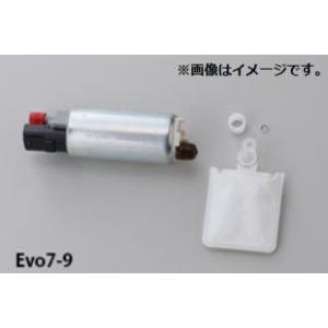 SARD（サード） 個人宅発送可能 FUEL DELIVERY PIPE フューエル
