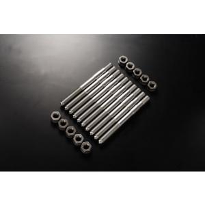 ARP ロッドボルトキット 202-6005 Nissan SR20用 ニッサン コンロッド