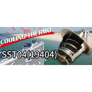 個人宅発送可能 SARD サード COOLING THERMO クリーングサーモ SST04 トヨタ カローラ系 ZZE12# (19404)｜venus-new-style