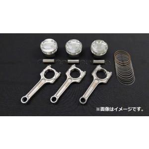 HKS 個人宅発送可能 鍛造 ピストン + I 断面 コンロッド セット