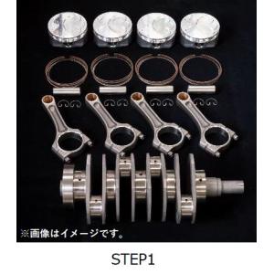 HKS 個人宅発送可能 CAPACITY UPGRADE KIT FA24 2.5L HIGH COMP HKS 個人宅発送可能 CAPACITY UPGRADE KIT FA24 2.5L HIGH COMP