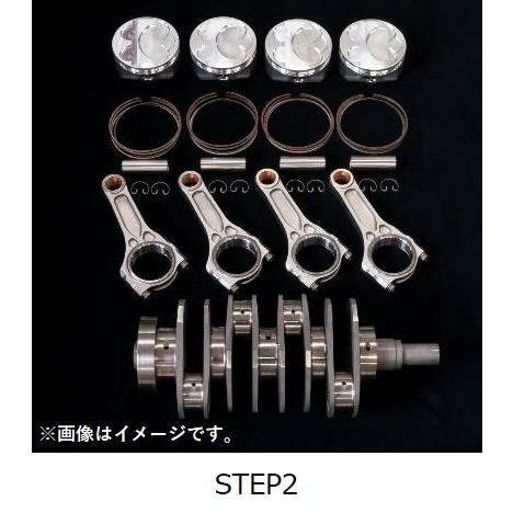 個人宅発送可能 HKS CAPACITY UPGRADE KIT FA24 2.5L HIGH CO...