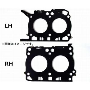 HKS（エッチケーエス） 個人宅発送可能 HKS STOPPER TYPE HEAD GASKET