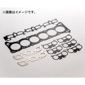 HKS（エッチケーエス） 個人宅発送可能 グロメットタイプ ヘッド