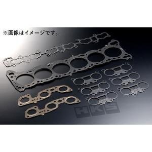 HKS 個人宅発送可能 ヘッドガスケット エンジンオーバーホール