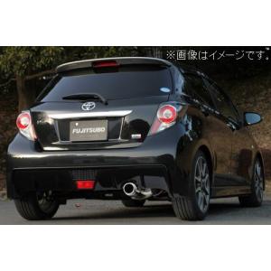 840-21132) 正規品 FUJITSUBO フジツボ マフラー RIVID ヴィッツ