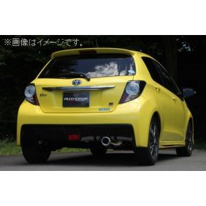 5zigen ファイアーボール Spec1 ncp91 ncp131 5ZIGEN マフラー FIREBALL Spec1(ファイヤーボールスペックワン