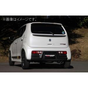 自動車関連業者直送限定 フジツボ マフラー A-RM+c SUZUKI スズキ HA36S アルトターボ RS  2WD (240-80192)｜venus-new-style