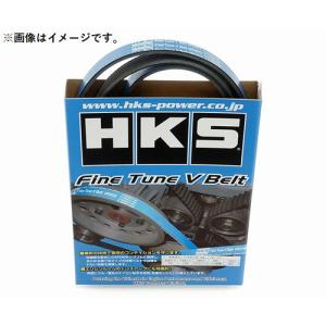 HKS GTスーパーチャージャー GT S/C TRACTION FLUID I HKS Supercharger Traction Fluid