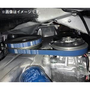 HKS（エッチケーエス） 個人宅発送可能 HKS FINE TUNE V-BELT ファイン