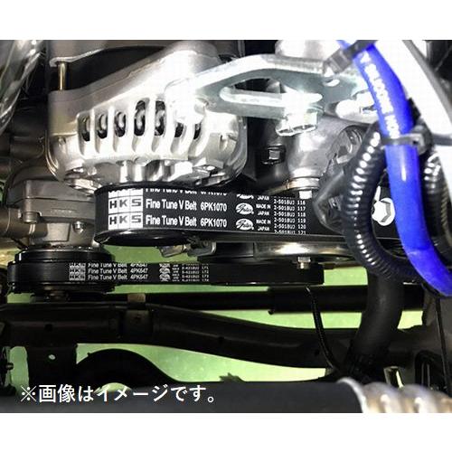 個人宅発送可能 HKS FINE TUNE V-BELT ファインチューン Ｖベルト 6PK1070...