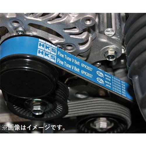 個人宅発送可能 HKS FINE TUNE V-BELT ファインチューン Ｖベルト 6PK2037...