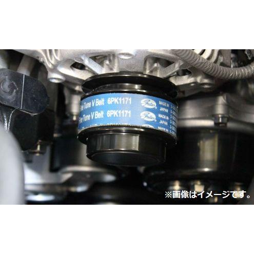 個人宅発送可能 HKS FINE TUNE V-BELT ファインチューン Ｖベルト 6PK1948...