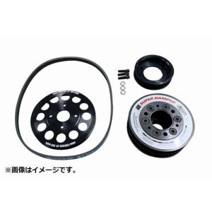 K*E様 rb26クランクプーリー HKS（エッチケーエス） 個人宅発送可能 クランク ダンパープーリー