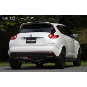 FUJITSUBO（フジツボ） 自動車関連業者直送限定 マフラー A-RM