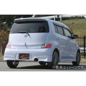 トヨタ QNC20 QNC21 bB ブリッツ全長調整付き車高調 BLITZ 【BLITZ/ブリッツ】 車高調 ZZ-R 全長調整式 サスペンション