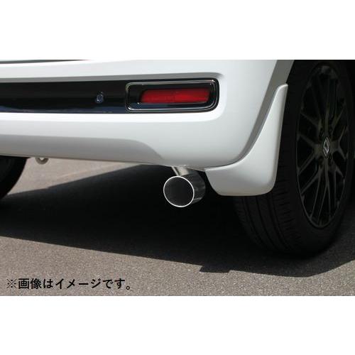 自動車関連業者直送限定 フジツボ マフラー A-RM シリーズ ホンダ N-ONE ターボ JG3 ...