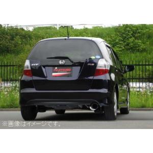 FUJITSUBO（フジツボ） 自動車関連業者直送限定 マフラー A-RM