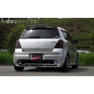 FUJITSUBO（フジツボ） 個人宅発送可能 マフラー A-RM シリーズ SUZUKI
