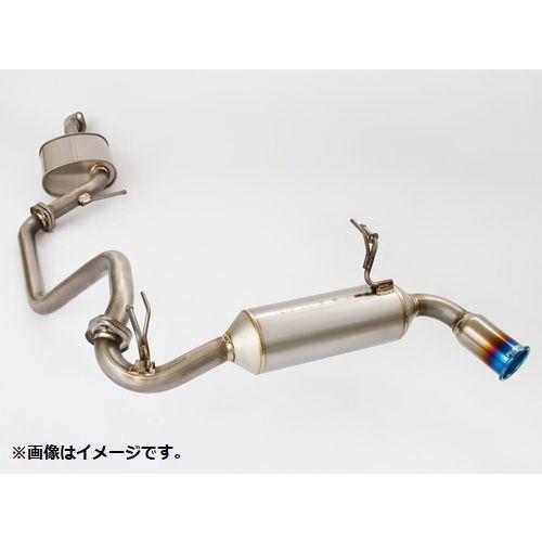 個人宅発送可能 FUJITSUBO フジツボ マフラー A-RM シリーズ チタニウム モデル スズ...