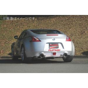 FUJITSUBO（フジツボ） 個人宅発送可能 マフラー A-RM シリーズ NISSAN