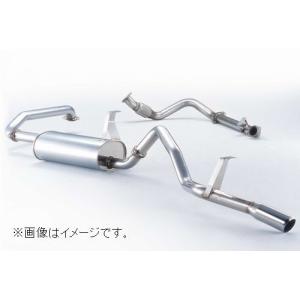 FUJITSUBO（フジツボ） 自動車関連業者直送限定 マフラー レガリス