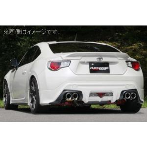 GGA　GDA　フジツボリアピースマフラー FUJITSUBO（フジツボ） 個人宅発送可能 マフラー LEGALIS Super R
