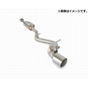 FUJITSUBO（フジツボ） 個人宅発送可能 マフラー A-RM シリーズ SUBARU