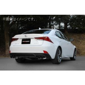 FUJITSUBO（フジツボ） 個人宅発送可能 マフラー A-RM+c LEXUS ASE30