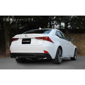 FUJITSUBO（フジツボ） 個人宅発送可能 マフラー A-RM+c LEXUS ASE30